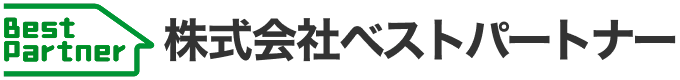 株式会社ベストパートナー